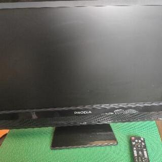 PRODIA 液晶テレビ26インチ 2010年製の画像