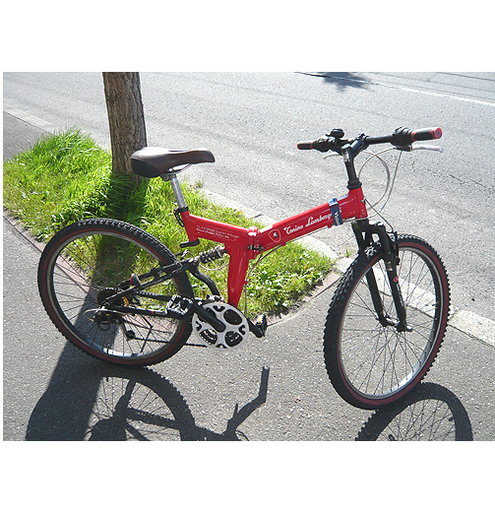 札幌 26インチ マウンテンバイク ランボルギーニ TLFDB26 italian Model 折りたたみ 3×6段変速 フルサスペンション Tonino Lamborghini クロスバイク 自転車 本郷通店