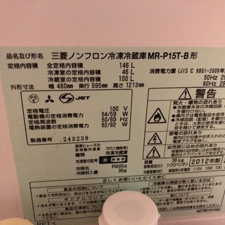 綺麗目4年間しか使ってないです✨の画像