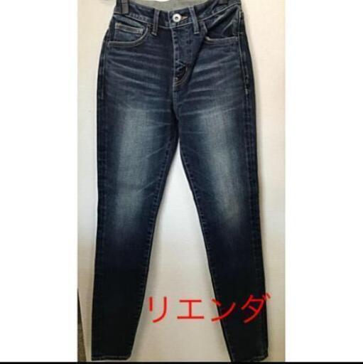 レディース　リエンダ　ジーンズ　新品