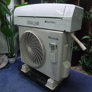 R1542) パナソニック Eolia　CS-229CEXBK　...