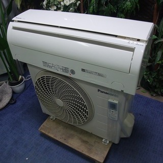 R1543) パナソニック CS-F226C-W　2.2kw　~...