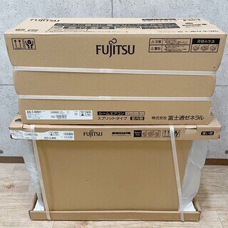 6*90 新品・未開封品★富士通ゼネラル FUJITSU エアコン CHシリーズ 主に14畳用 AS-C406H AO-C406 16年製