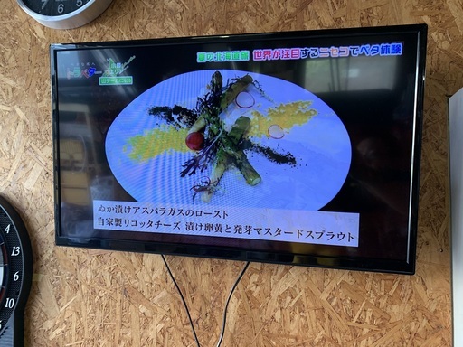 B1094　アグレクション　３２型　DVD内蔵テレビ　壁掛けテレビ