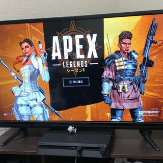 apex ps4 友達募集！