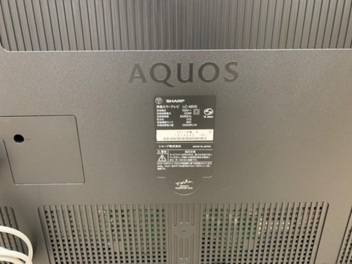 SHARP AQUOS テレビ　46型