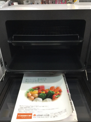 【6ヶ月間の保証付き】SHARP(シャープ)　1000W　ヘルシオ　ウォーターオーブン【トレファク越谷店】
