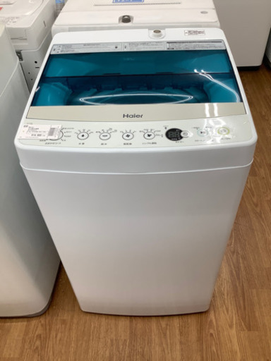 「安心の6ヶ月保証付！！【Haier】全自動洗濯機売ります！」