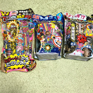 【未開封】手持ち・打ち上げ花火セット