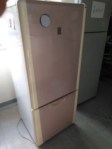 SANYO冷蔵庫175L 2005年製　別館倉庫場所浦添市安波茶においてあります