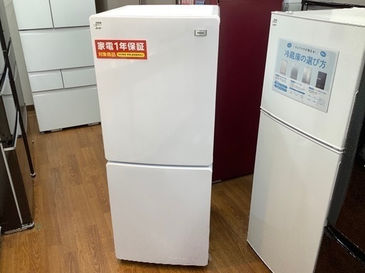 Haier2ドア冷蔵庫 121L 送料込みたのめる便 引越しの為6/1までの