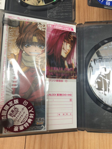 最遊記 DVD まとめ売り 初回限定盤 貴重