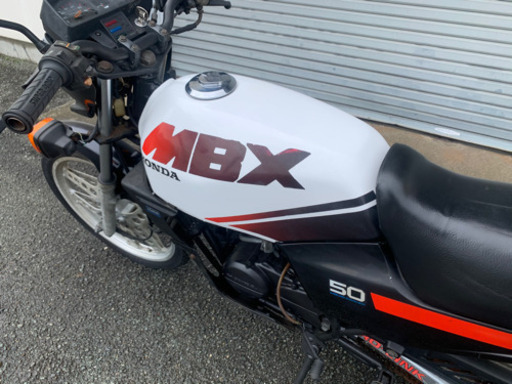 兵庫姫路発　MBX50 希少車　実働