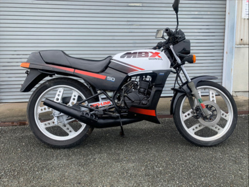 兵庫姫路発　MBX50 希少車　実働