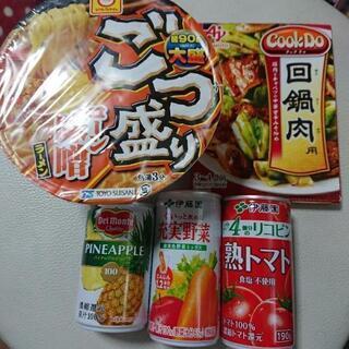 ごつ盛り、回鍋肉の素、ジュース セット 新品