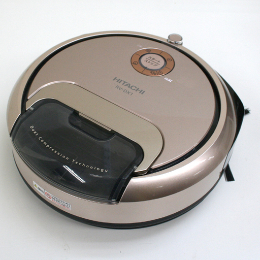 日立 ロボットクリーナー ミニマル RV-DX1 シャンパンゴールド 2017年製 未使用サイドブラシ×2付属 ☆ PayPay(ペイペイ)決済可能 ☆ 札幌市 清田区 平岡