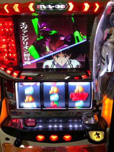 エヴァンゲリオン　パチスロ　実機　真実の翼
