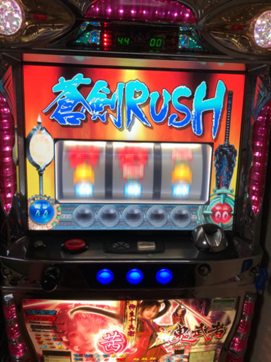 新鬼武者　実機　パチスロ