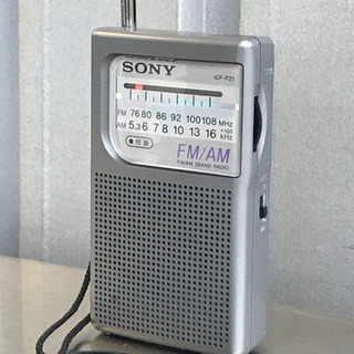 SONY◇ポータブルラジオ◇FM/AM◇2BAND◇単三電池◇I...