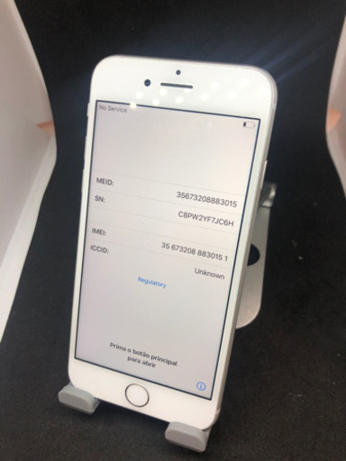 【美品】 iPhone8 64GB SoftBank #098