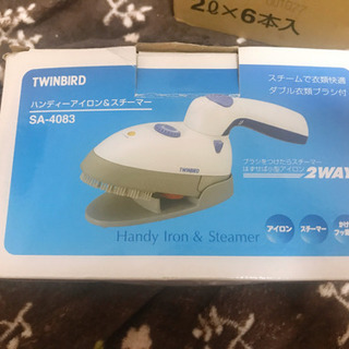 ハンディーアイロン＆スチーマー 未使用の画像