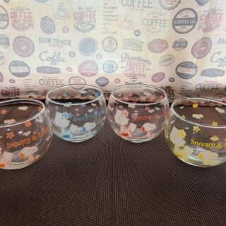 スヌーピー♡コップ4つセット