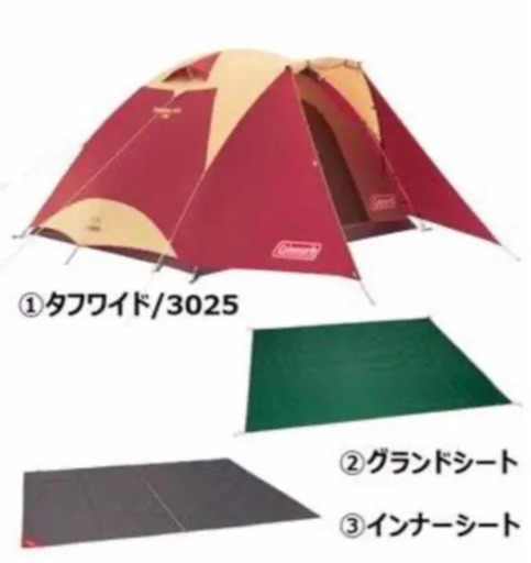 アウトドア　テント　3ー5人用