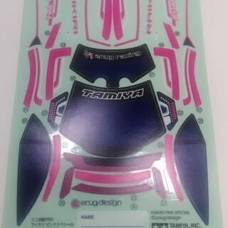 現状品 TAMIYA ミニ四駆 限定キット RAIKIRI PINK SPECIAL ポリカボディ 専用シール付きの画像