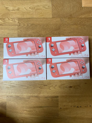 Nintendo Switch lite コーラル1台分