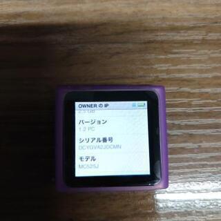 iPod nano 第6世代の画像
