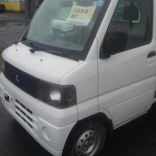 購入者様が決まりました。ありがとうございます！ミニキャブトラック