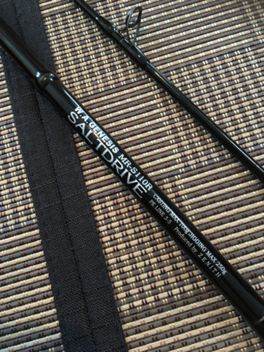 ZENITH SALTDRIVE MR_S110R（レア）釣竿