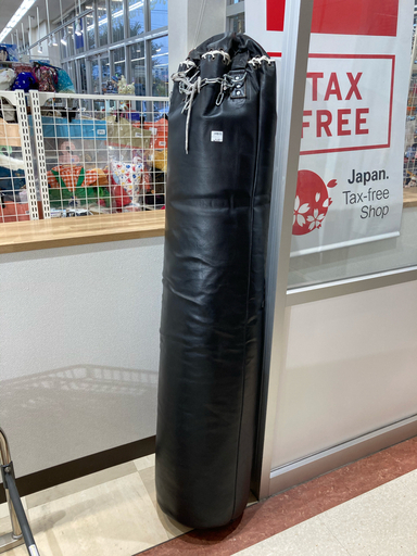 サンドバッグ