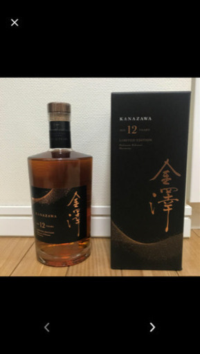 金澤 12年 47°リミテッドエディション ウイスキー 750ml ピュアモルト