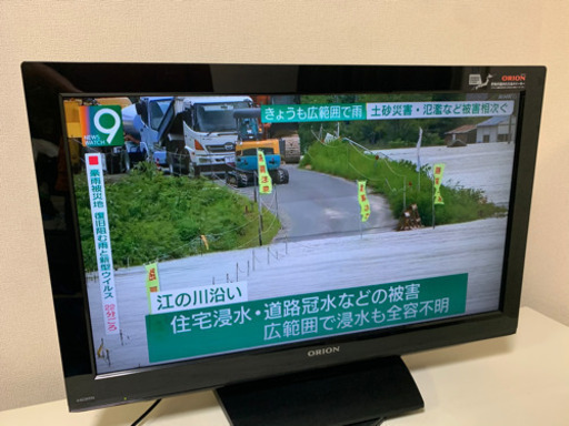 ORION 液晶テレビ　32型　ブラック　DU323-B1 中古