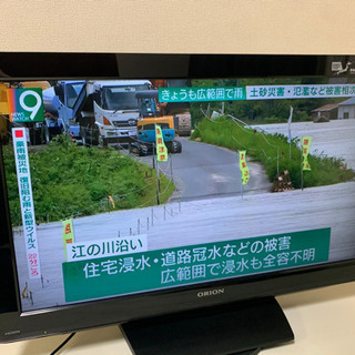 ORION 液晶テレビ　32型　ブラック　DU323-B1 中古