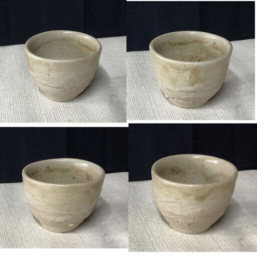 c746 古瀬戸 ぐいのみ 桃山時代 酒器 猪口 合わせ箱