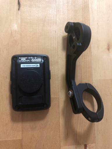 GIANT neos gps