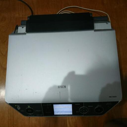 EPSON エプソン プリンター PM-A920