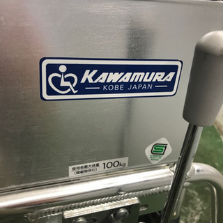 車いす　車椅子　の画像