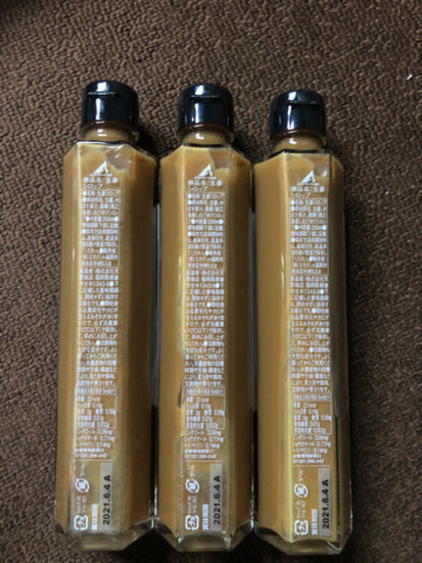 ジンジャーシロップ