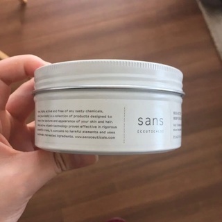 ソンズ B エクスフォリエーター(ボディスクラブ)