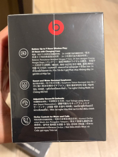 Powerbeats Pro 色：ネイビー　モス　ブラック