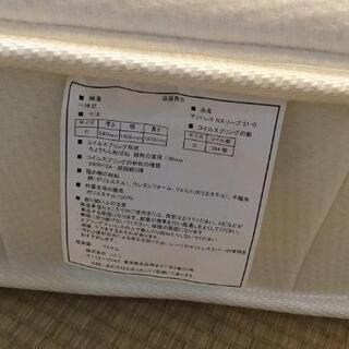 【最終値下】ニトリ N-sleep マットレス！ダブルサイズの画像
