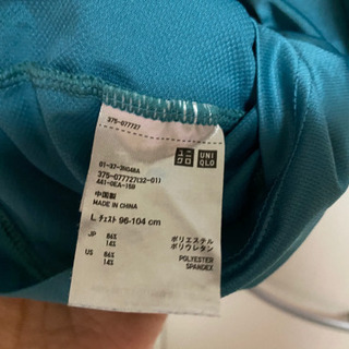 売約済　ユニクロ　エアリズムインナー　タンクトップの画像