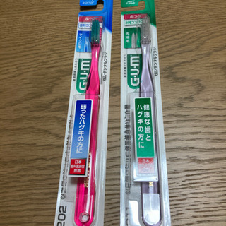 取引中⭐︎GUM 歯ブラシ