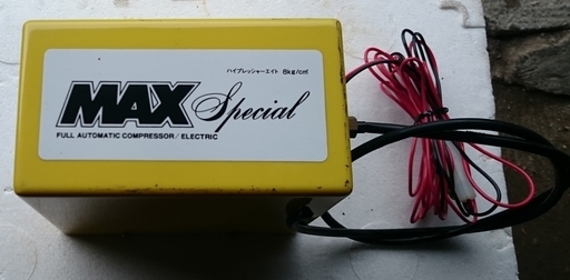 【値下げ】NIKKEN 24V用 エアーコンプレッサー・エアータンク・ヤンキーホーンのセット