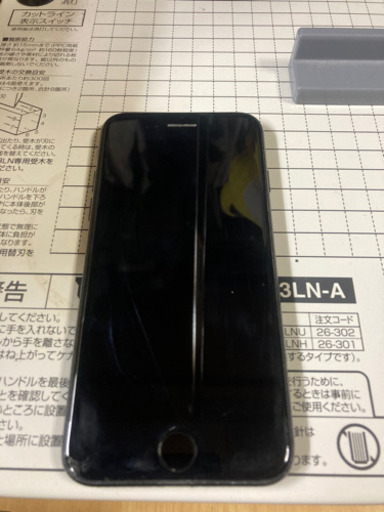 iPhone7 128GB  ブラック