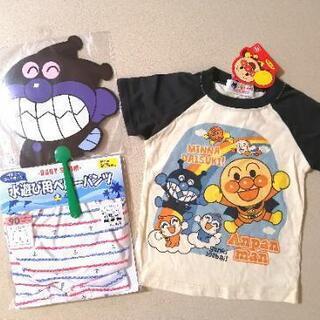 新品 90cm アンパンマン 半袖Tシャツ 水遊び用ベビーパンツ...