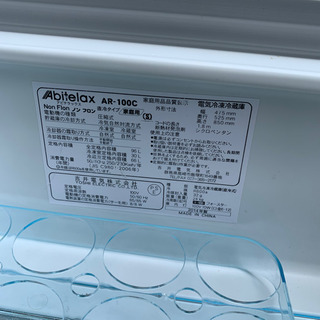 無料あげます　の画像
